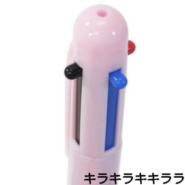 sNewth(I'm Doraemon)₷*RF<..>{[y  CeA/Ct 