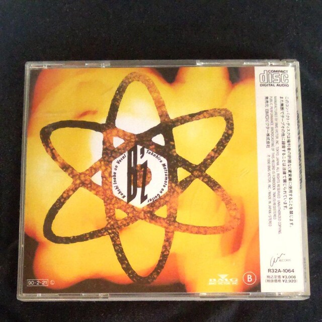 Bfz CD `BREAK THROUGH  CD/DVD/rfI 