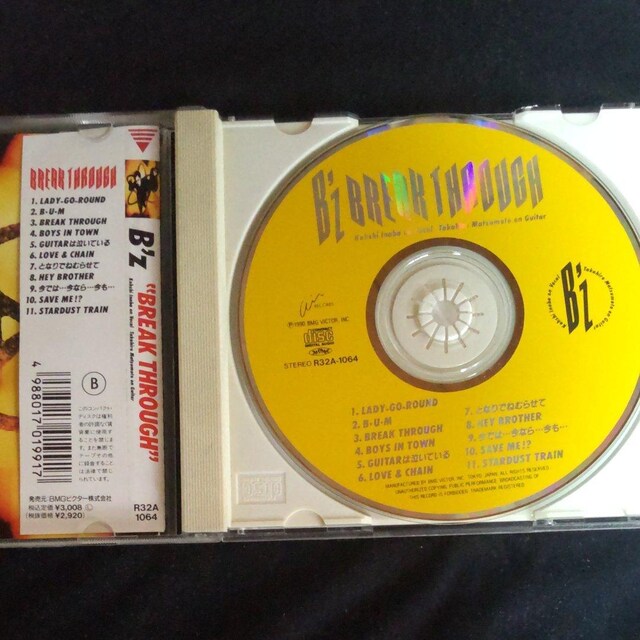Bfz CD `BREAK THROUGH  CD/DVD/rfI 