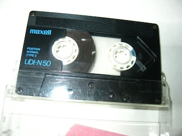    maxell UD1-N50JZbge[v 1{Zbg Type1 m[} ܂
