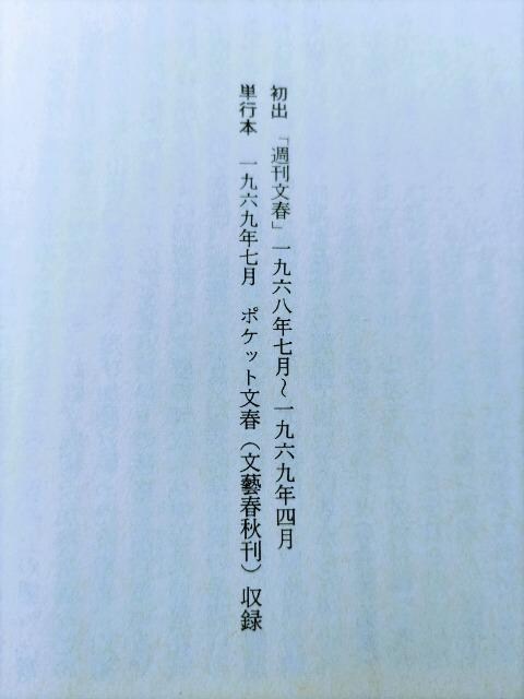 y哐Ttz@inɑY@  {/G 