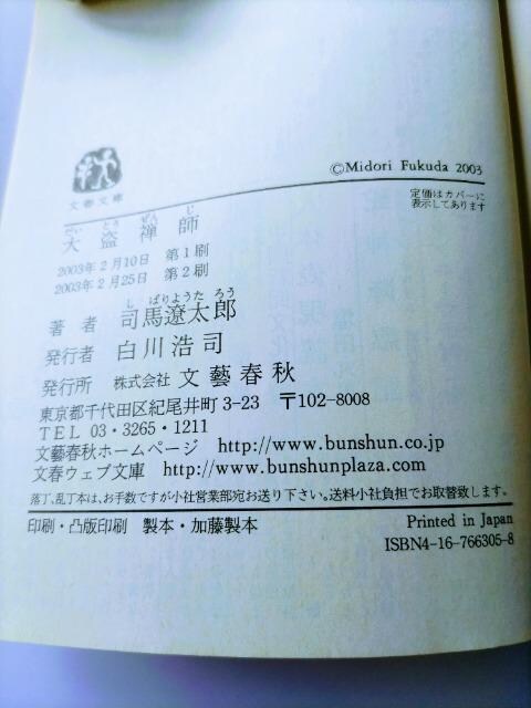 y哐Ttz@inɑY@  {/G 