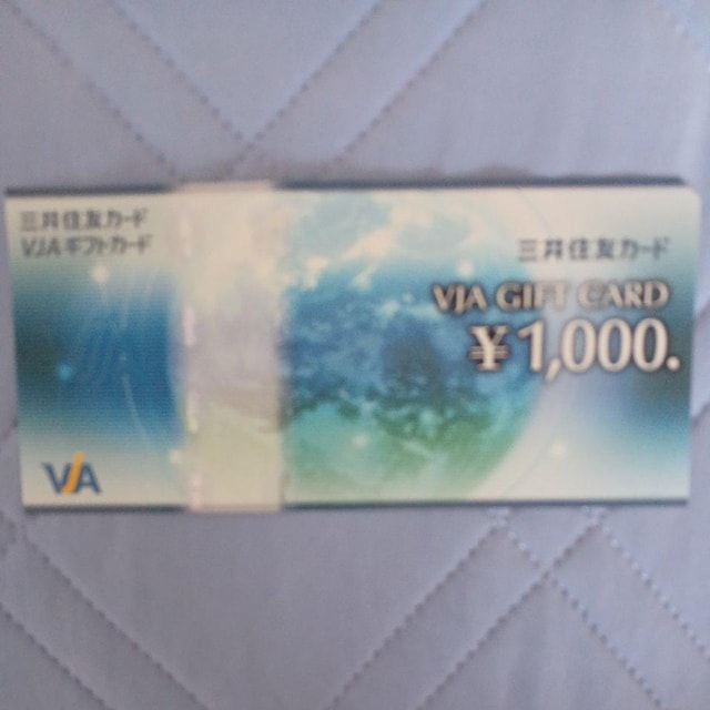 OZFJ[h VJA MtgJ[h 1000~   `Pbg/ 