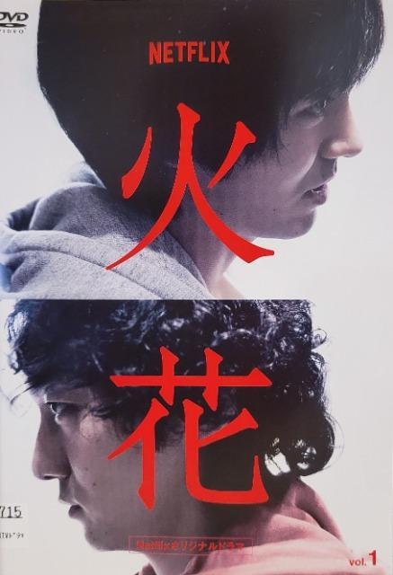 DVDNetflixIWih} @Ή @q5gr   CD/DVD/rfI 