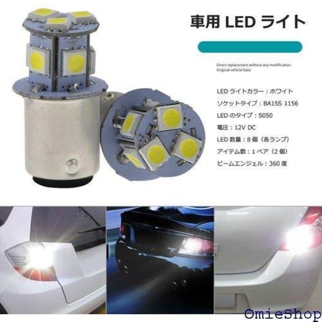 LEDou LEDCg ԗp LEDv 24A D e[p[LOCWP[^d ^[VOid 165  /oCN