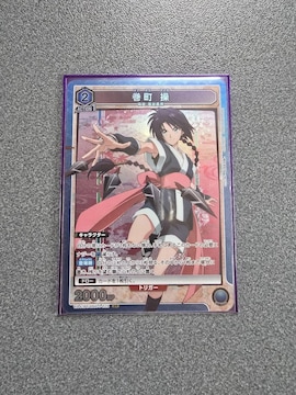jIA[i  SR