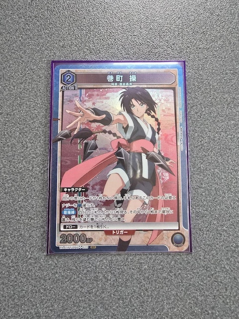jIA[i  SR   g[fBOJ[h 