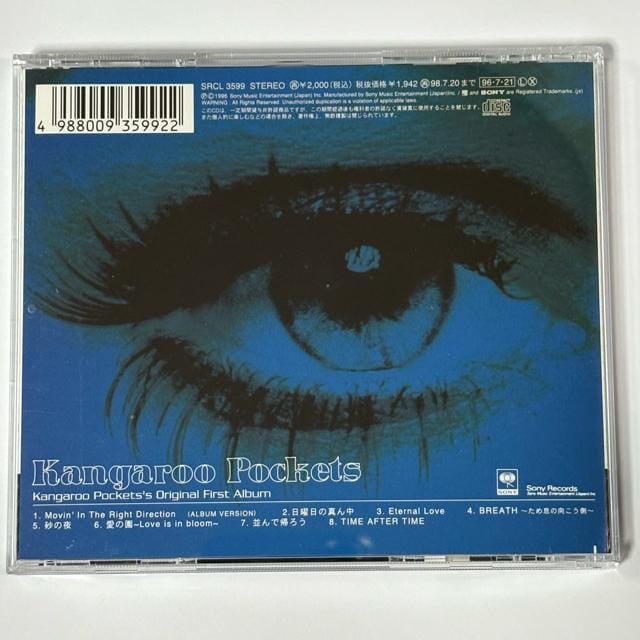 JK[|Pbc / Kangaroo Pockets  CD/DVD/rfI 