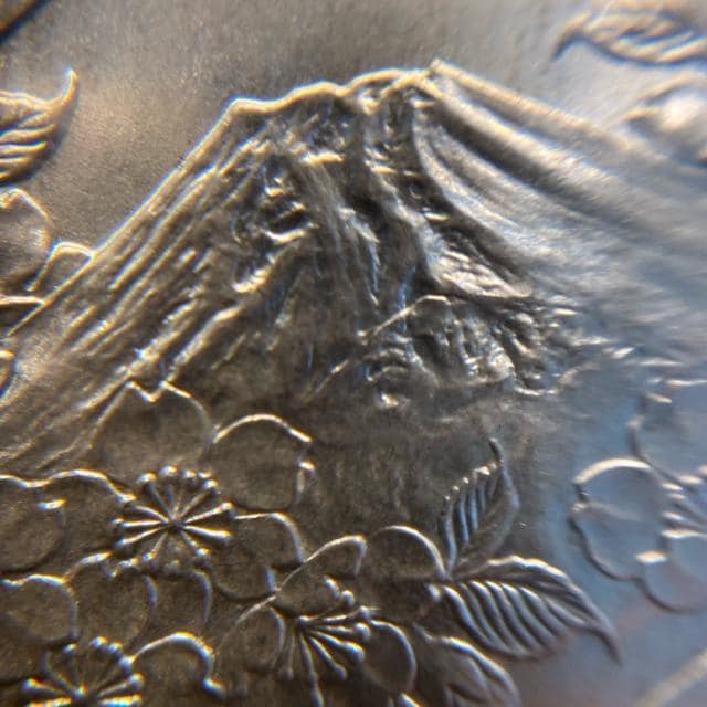 PCGS NCG ݁@AeB[NRC@ÑK@IsbN  zr[ 