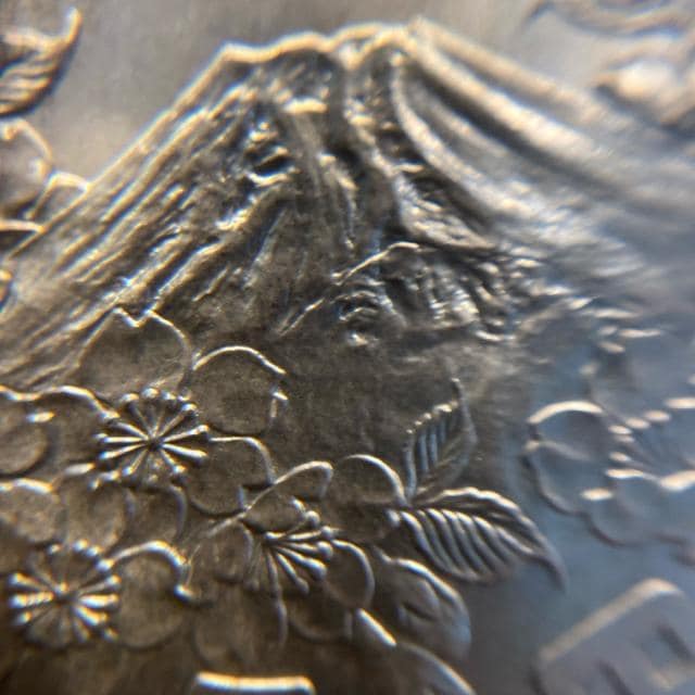 PCGS NCG ݁@AeB[NRC@ÑK@IsbN  zr[ 