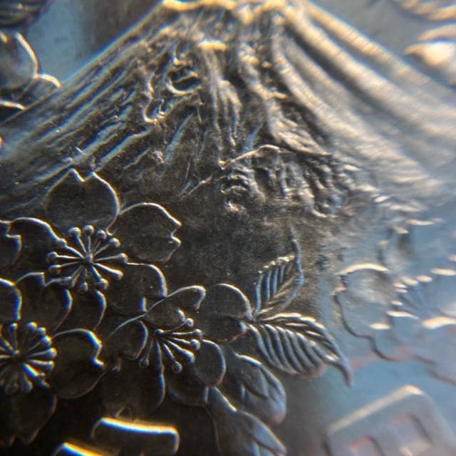 PCGS NCG ݁@AeB[NRC@ÑK@IsbN  zr[ 
