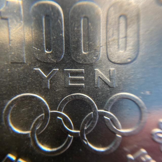 PCGS NCG ݁@AeB[NRC@ÑK@IsbN  zr[ 