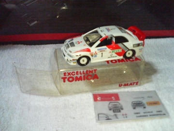 հҲē WRC 1997  OHݻ4 #1 ذ  Ϸ    {