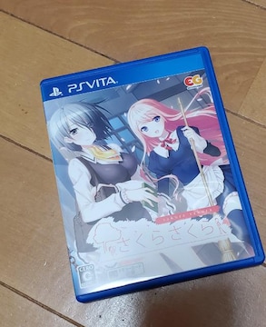 炳