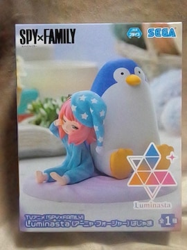 TVAjuSPY~FAMILYvLuminastaiA[jEtH[W[jς܁