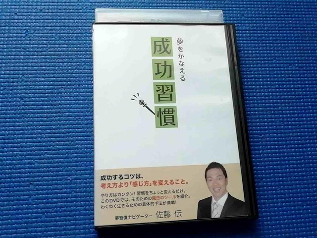DVD Ȃ鐬K ` Ȍ[   CD/DVD/rfI 