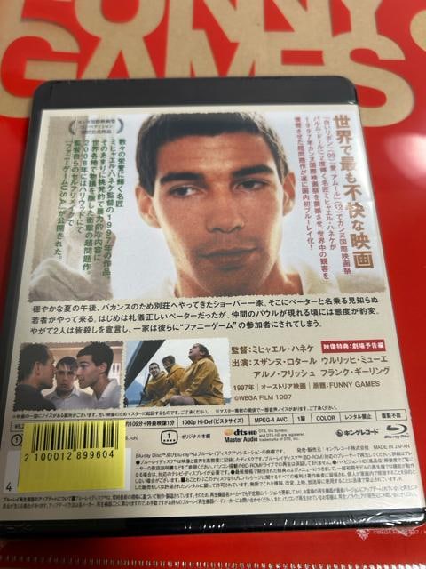 ypՁEVizt@j[Q[ Blu-ray ~qGEnlP NAt@Ct  CD/DVD/rfI 