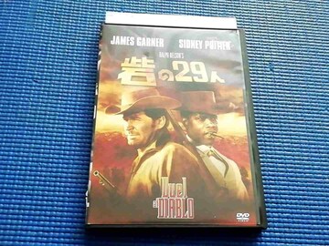 DVD@Ԃ29l WF[XEK[i[ tEl\
