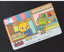 ҂AA}J[h 500~ Dҕi #5 Bookshop