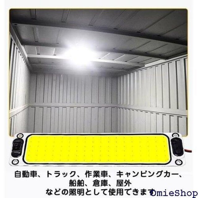 LEDԓƖ Q{ Px COBfq 108A v egCg DC12V-80V e[vƃlWt 736  /oCN