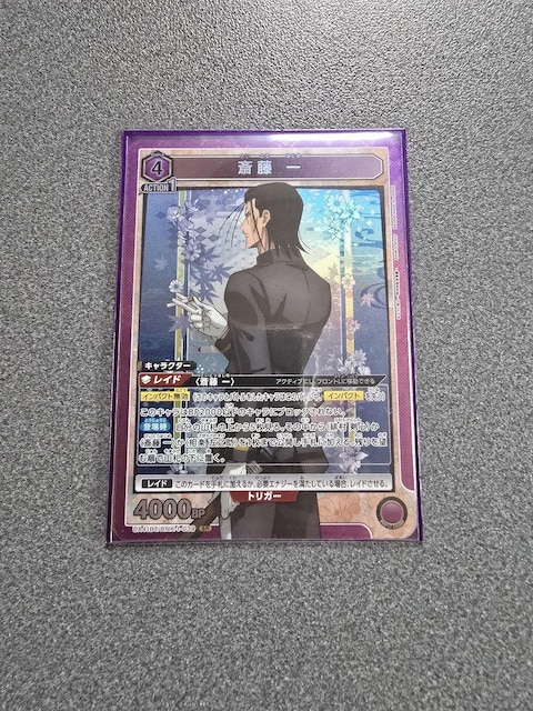 jIA[i ֓ SR   g[fBOJ[h 