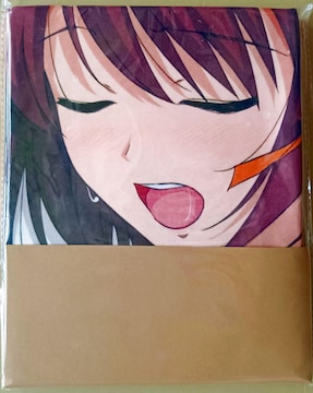 {nq̗JTLnɂharuhiskyoX^IApԕi