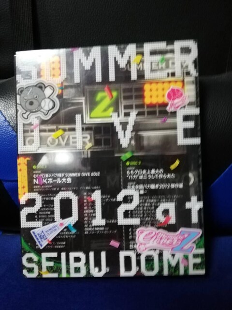 [Ճu[C] NẴoJ SUMMER DIVE 2012 h[ LIVE BD-BOX@3g  ^gObY 