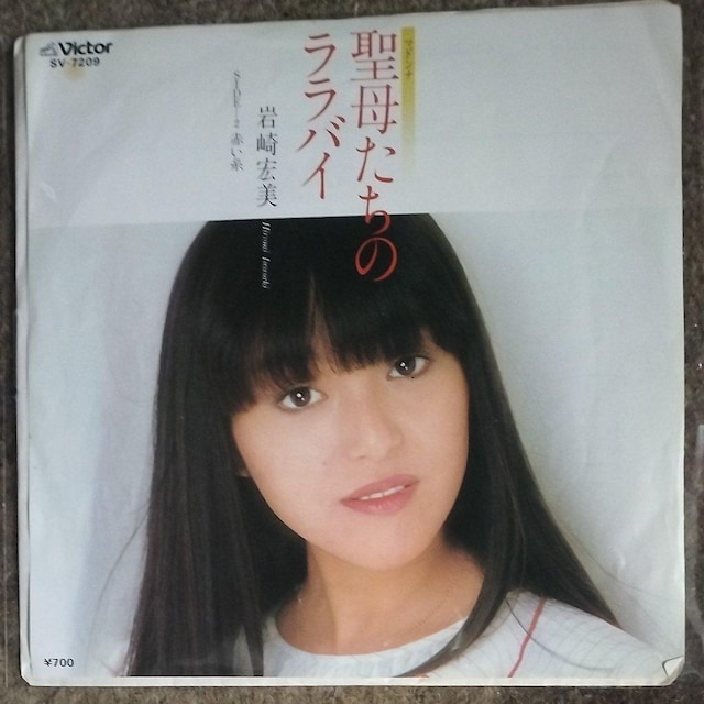 G@VOR[h@ꂽ̃oC   CD/DVD/rfI 