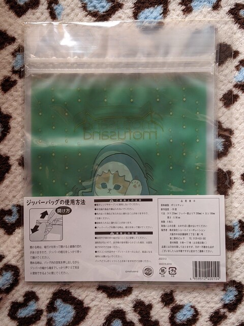 tThAZbg(ANL[z_[AWbp[obO) tɂ  Aj/R~bN/LN^[ 
