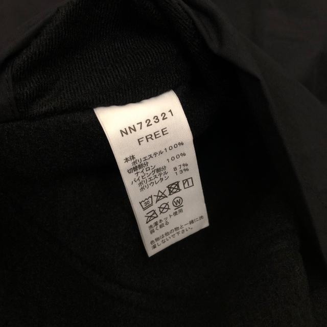  THE NORTH FACE Micro Fleece Muffler  uh 