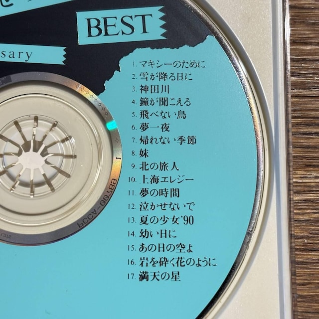 y삱z25th Anniversary BEST  CD/DVD/rfI 