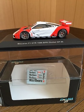 McLaren F-1 GTR 1996 BPR Zhuhai GP #6