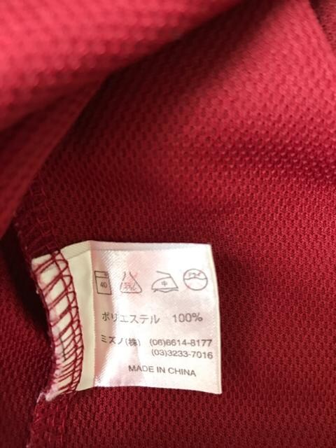 MIZUNO  TTTVc  150Z`  W[/X|[c 