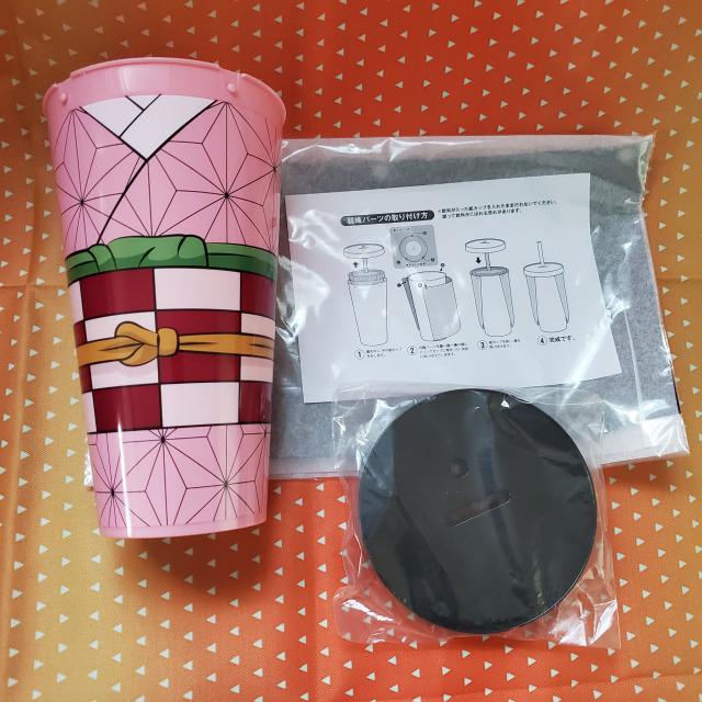 4月末まで*新品*鬼滅の刃*ドリンクホルダー*竈門禰豆子*劇場