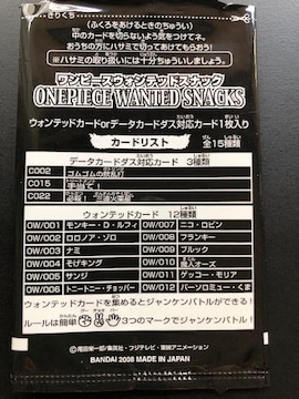 QOOWo_Cs[XEHebhXibNJ|h/nv-OPOElI|Y
