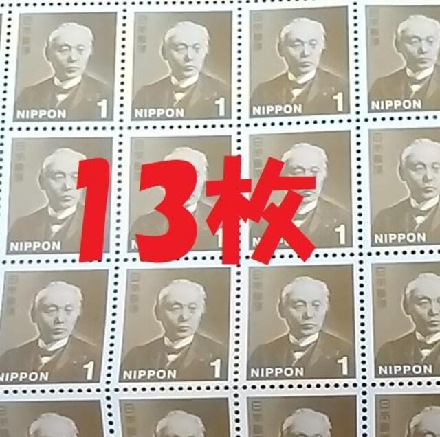1~؎@13@z13~ ʐ؎ O@{@Xց@gp@Vi 