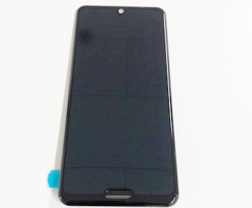 AQUOS R3 tgpl