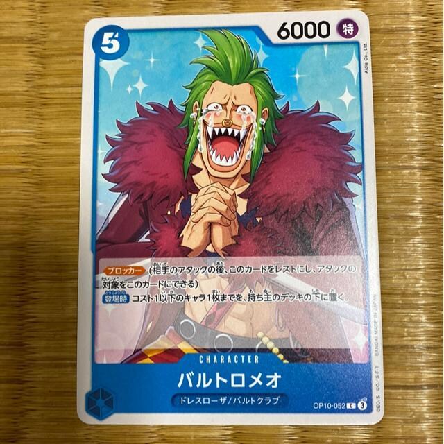 ogIB 