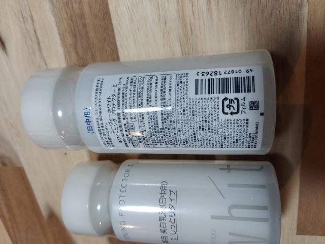 SHISEIDO tuzCg zCgjO veN^[@II2_Zbg  uh 