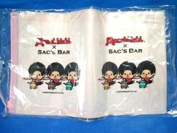 gp`b`~SAC'S BAR 蒠/߰/A