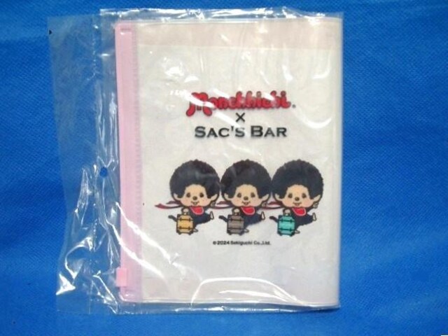 gp`b`~SAC'S BAR 蒠P[X/|[`/A  Aj/R~bN/LN^[ 