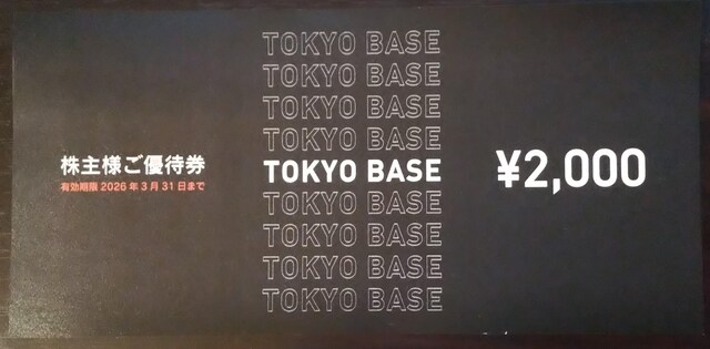 TOKYO BASE DҌ 2OOO~   `Pbg/ 