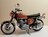 アオシマバイクプラモデル1/12完成品HONDACB750FOUR