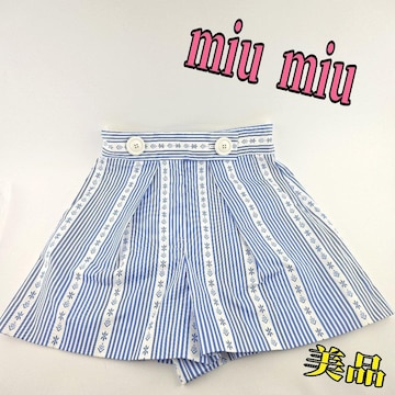 miumiu Lbg