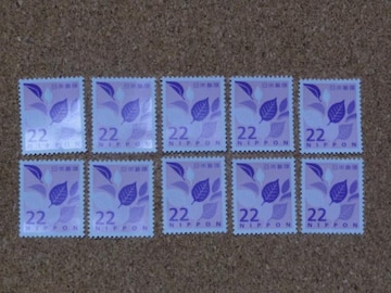 22~؎ 10 ʐ؎