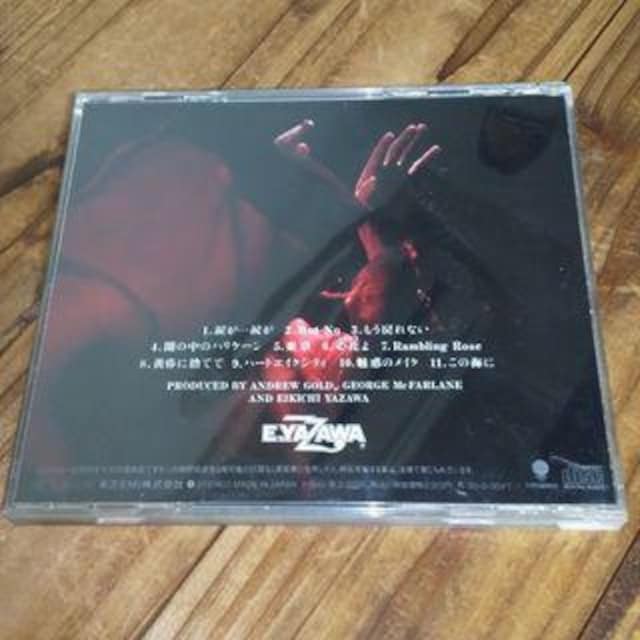 CD  HEART / ig  ^gObY 