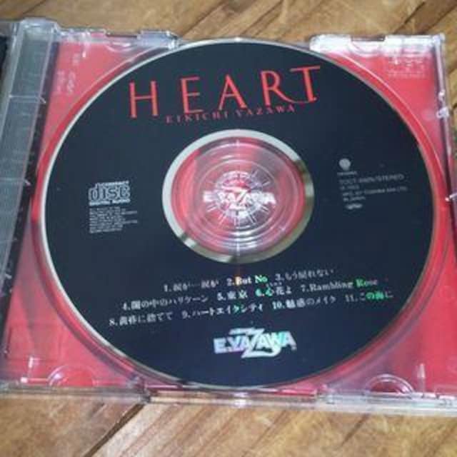 CD  HEART / ig  ^gObY 