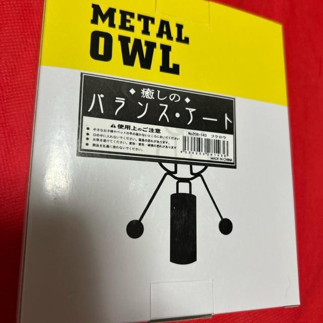 oXA[g@tNE  jt@bV 