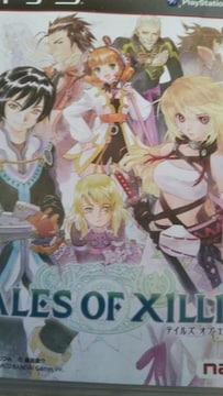 ps3eCYIuGNVA