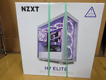 ViJ NZXT H7 ELITE WHITE